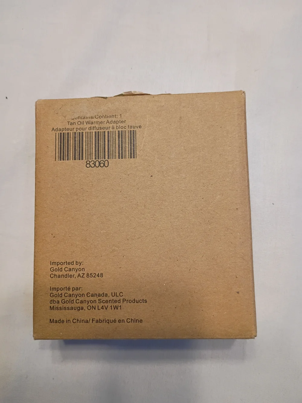#6033 Gold Canyon Tan Oil Warmer Adapter Ceramic Dish New in Box